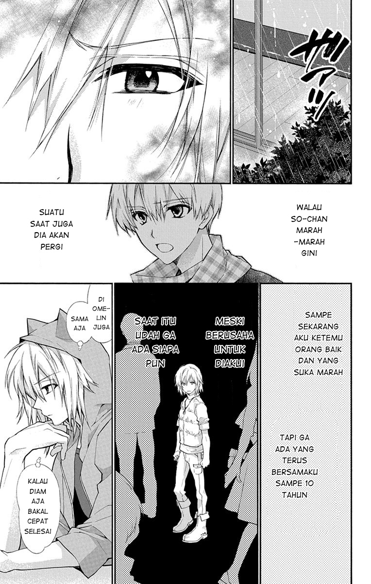 IDOLiSH7: Wish Upon a Shooting Star Chapter 2 Gambar 15
