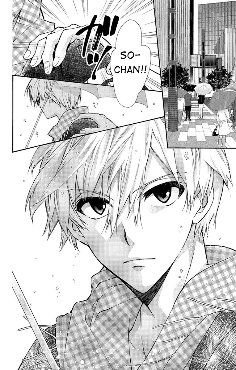 IDOLiSH7: Wish Upon a Shooting Star Chapter 2 Gambar 26