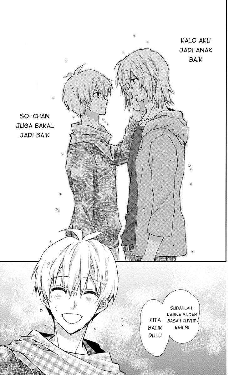 IDOLiSH7: Wish Upon a Shooting Star Chapter 2 Gambar 33
