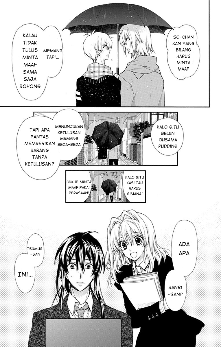 IDOLiSH7: Wish Upon a Shooting Star Chapter 2 Gambar 35