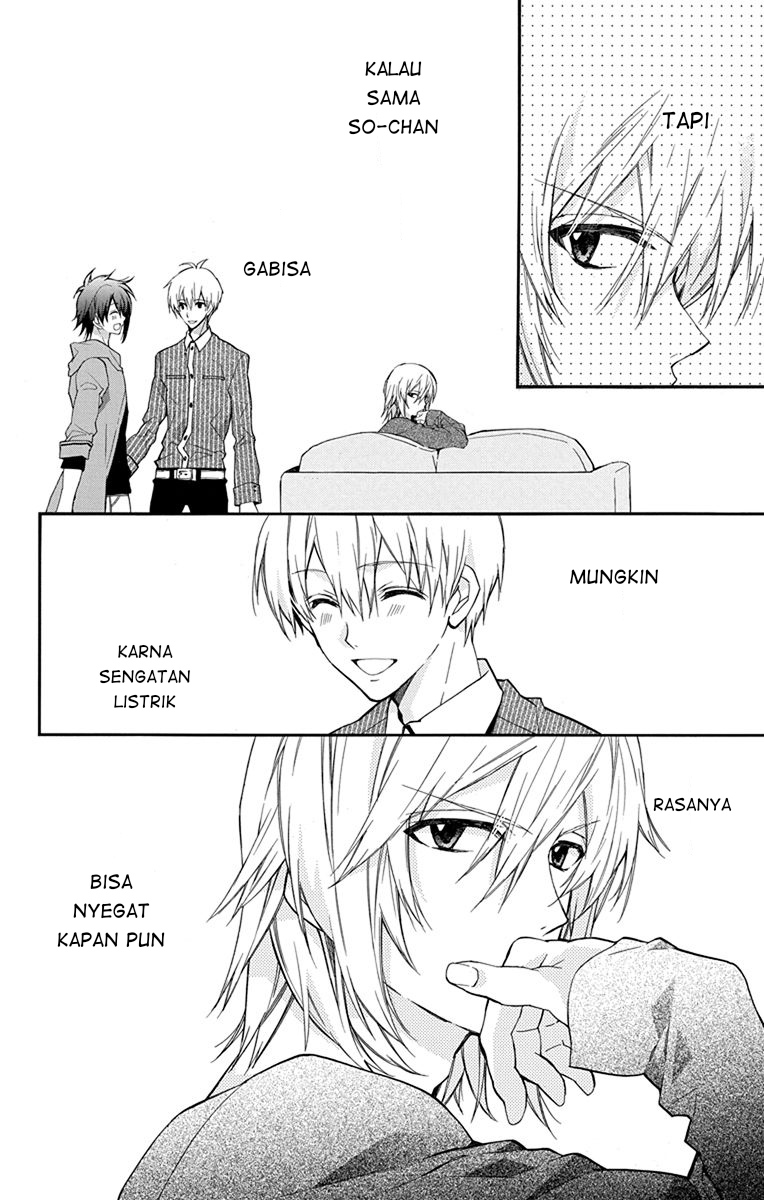 IDOLiSH7: Wish Upon a Shooting Star Chapter 2 Gambar 4