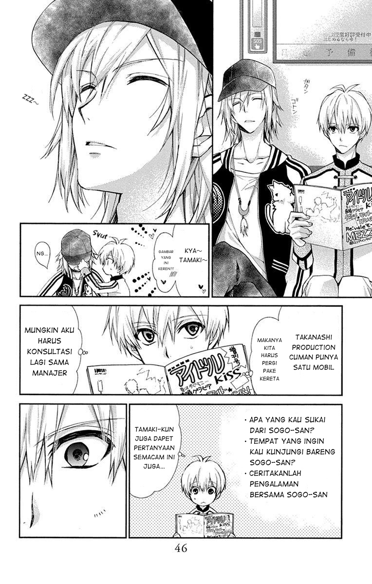 IDOLiSH7: Wish Upon a Shooting Star Chapter 2 Gambar 6