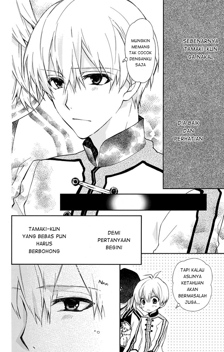 IDOLiSH7: Wish Upon a Shooting Star Chapter 2 Gambar 8