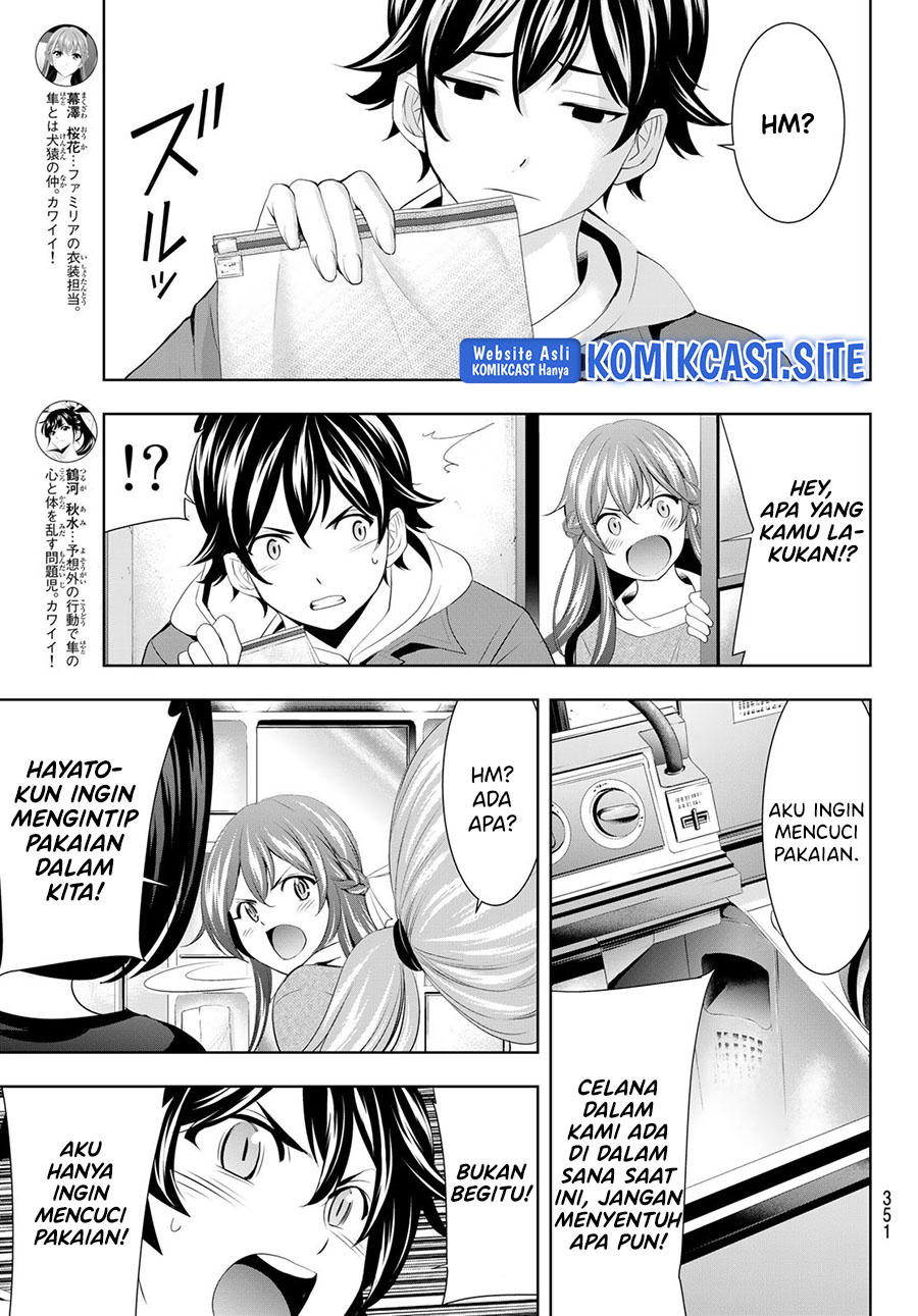 Megami no Kafeterasu (Goddess Café Terrace) Chapter 82 Gambar 10