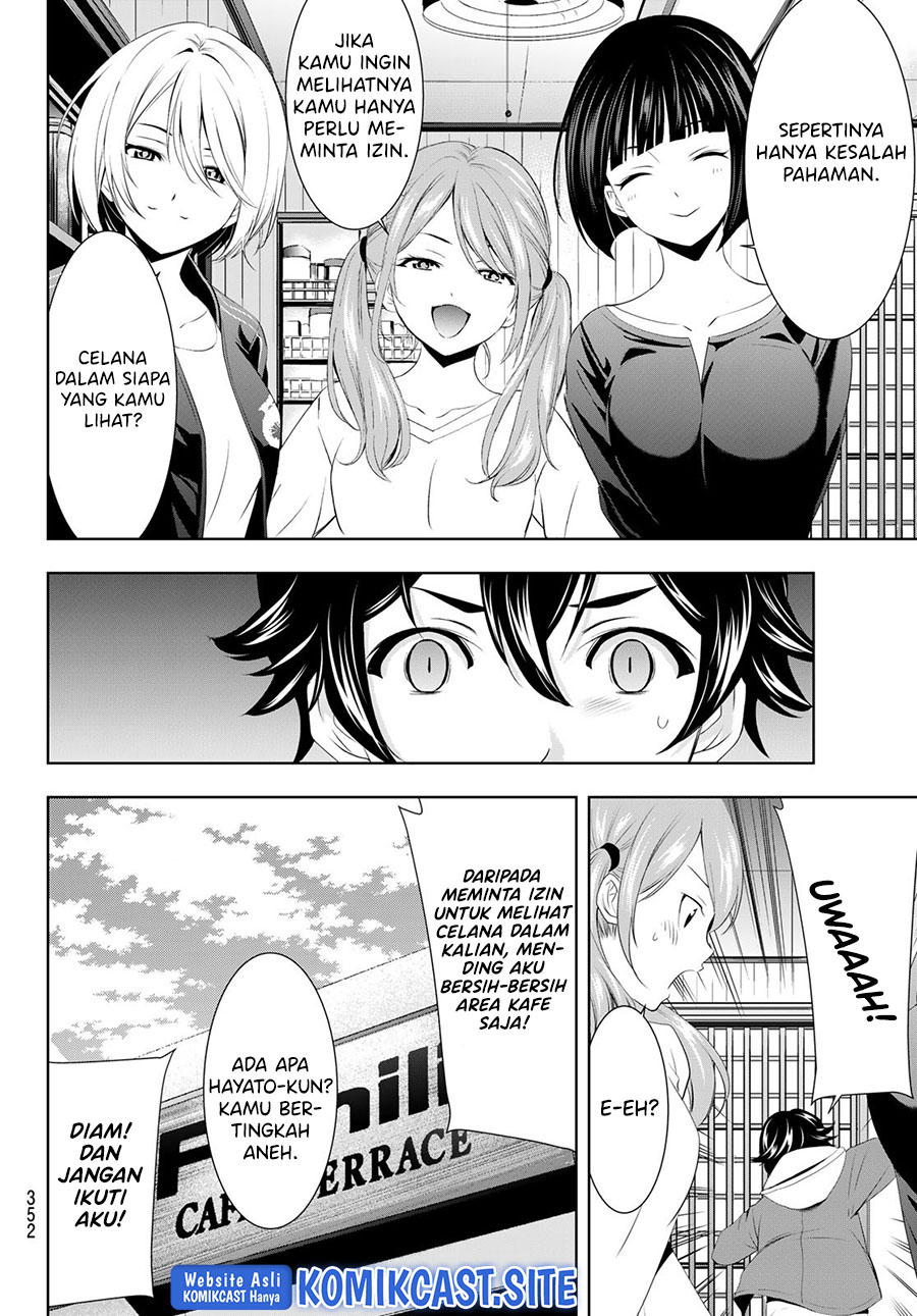 Megami no Kafeterasu (Goddess Café Terrace) Chapter 82 Gambar 11