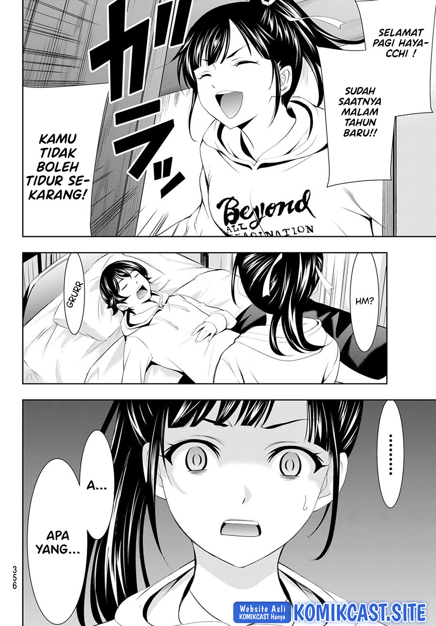 Megami no Kafeterasu (Goddess Café Terrace) Chapter 82 Gambar 15
