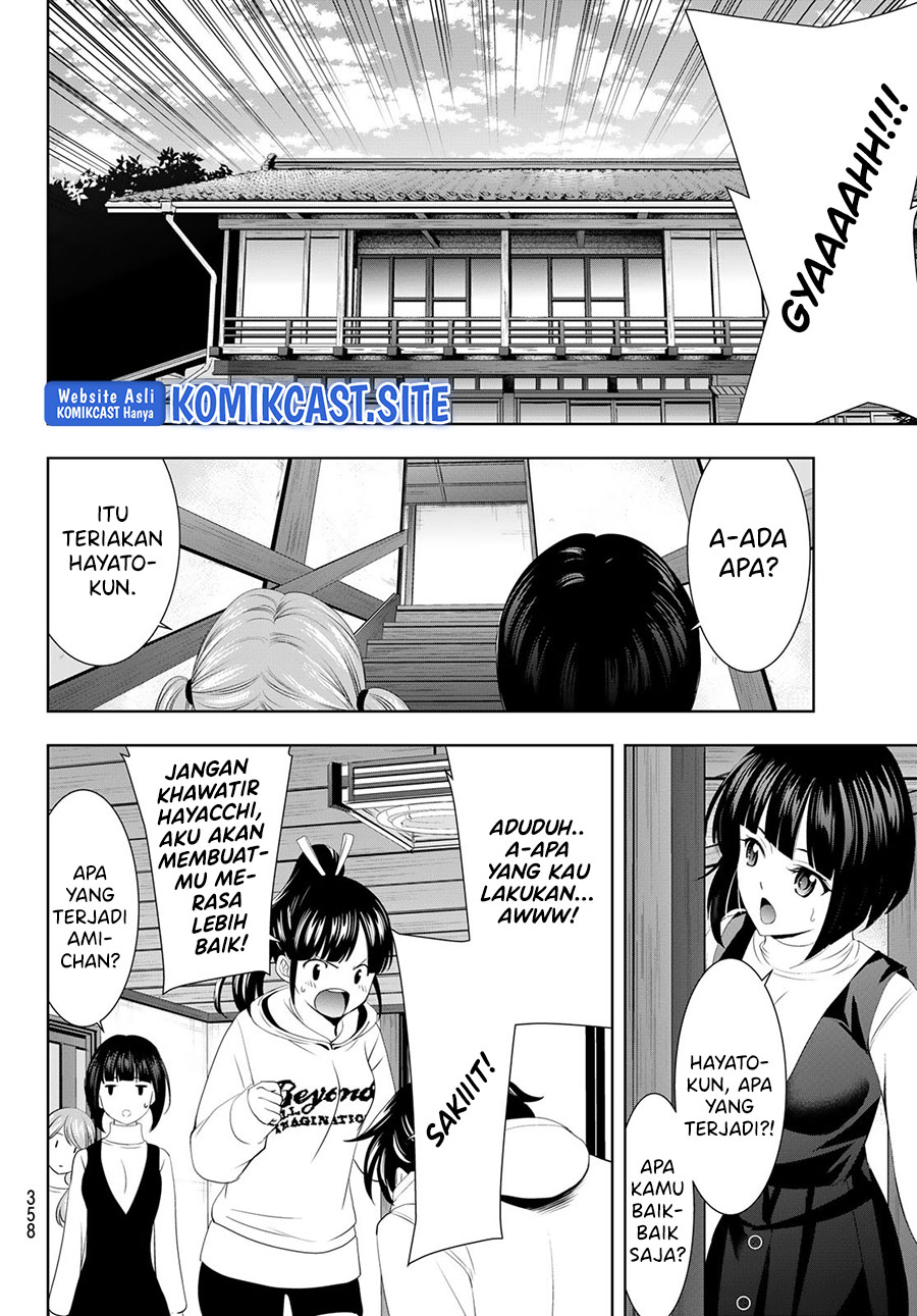 Megami no Kafeterasu (Goddess Café Terrace) Chapter 82 Gambar 17