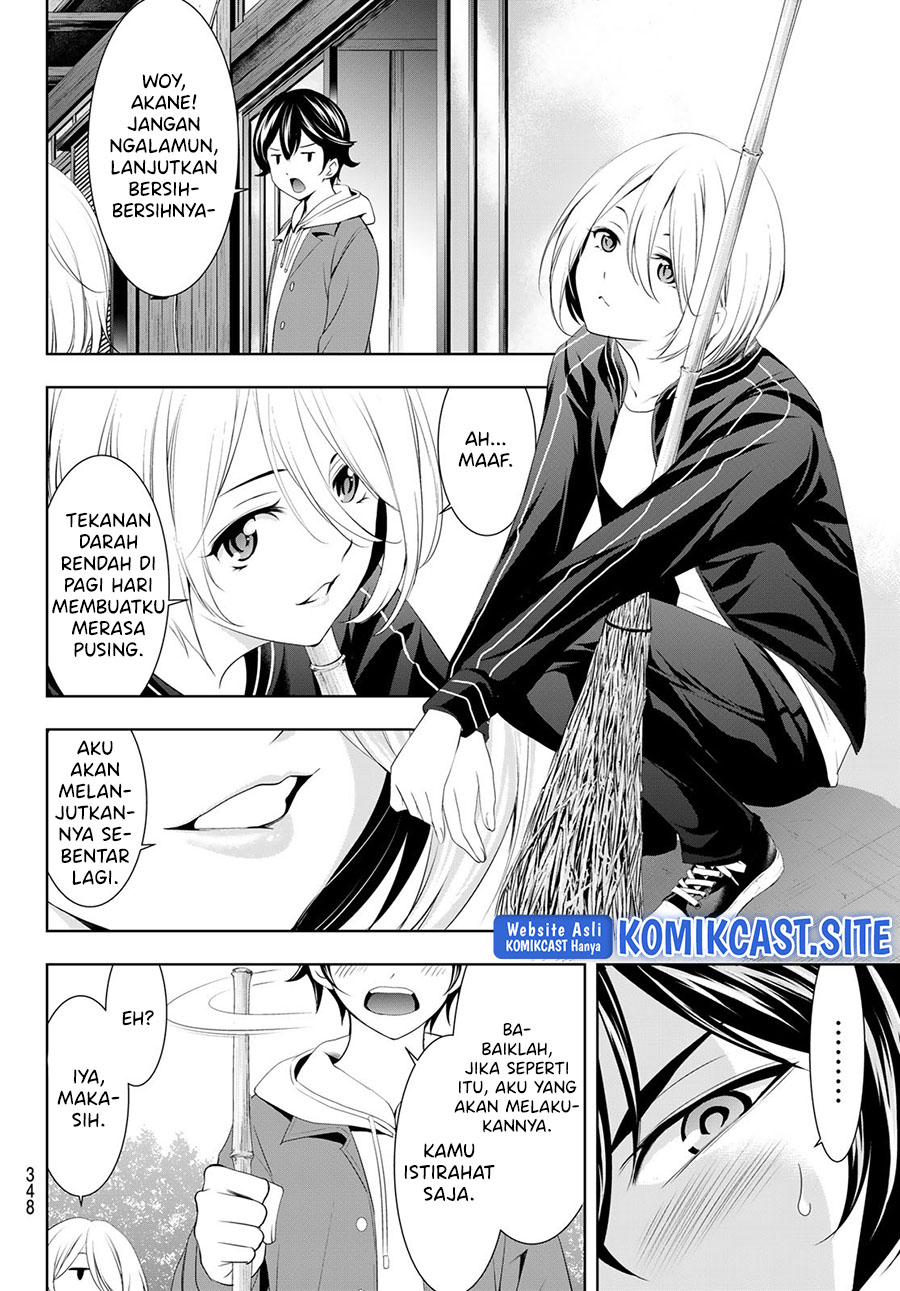 Megami no Kafeterasu (Goddess Café Terrace) Chapter 82 Gambar 7