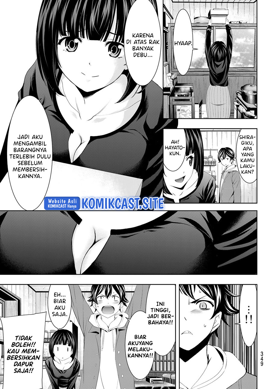 Megami no Kafeterasu (Goddess Café Terrace) Chapter 82 Gambar 8