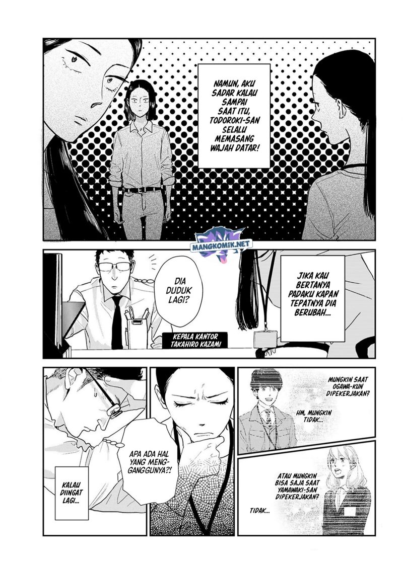 Me no Doku Sugiru Shokuba no Futari Chapter 09.2 Gambar 6