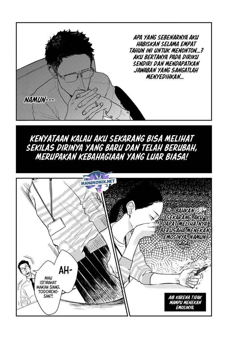 Me no Doku Sugiru Shokuba no Futari Chapter 09.2 Gambar 9