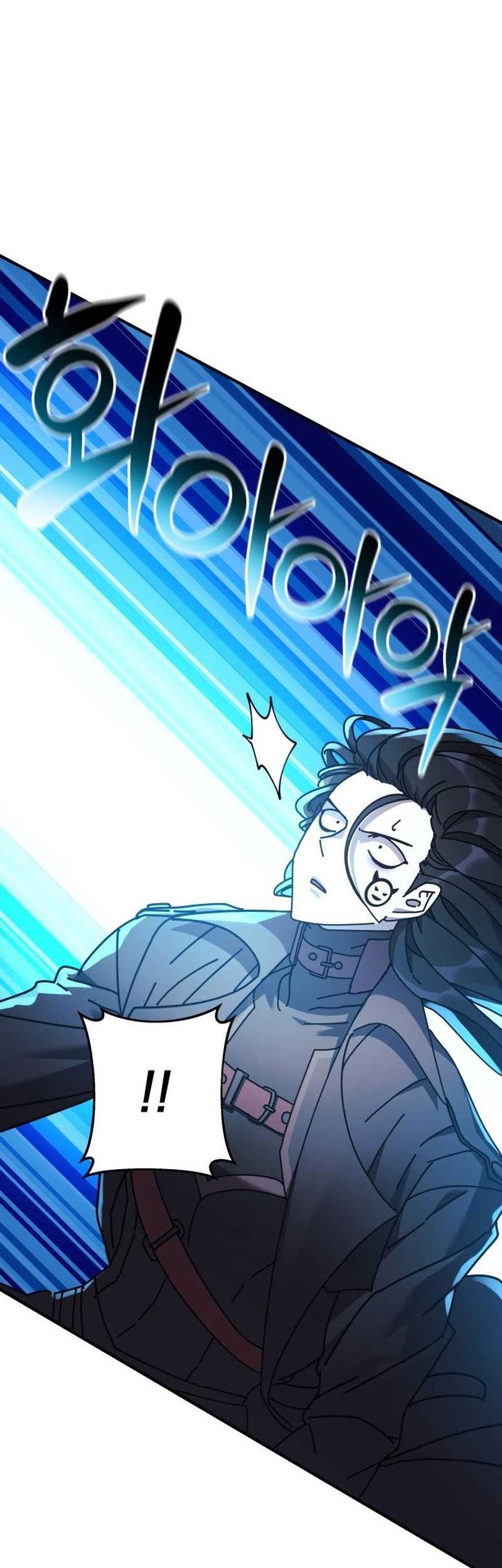 I’ll be Taking a Break for Personal Reasons Chapter 25 Gambar 43