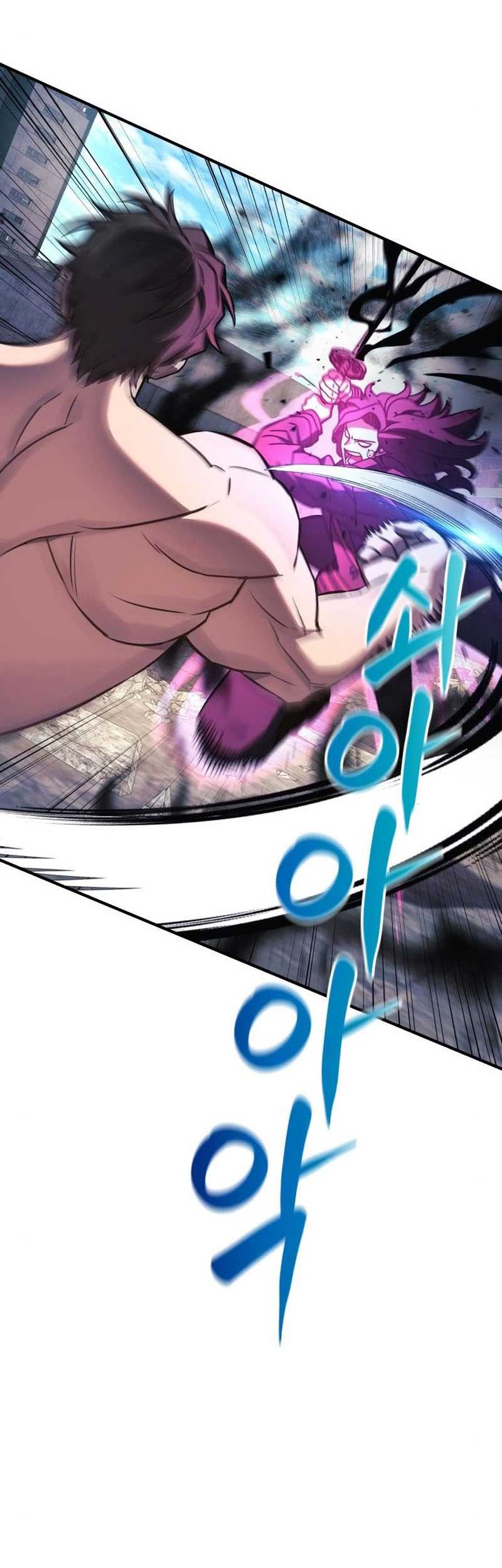 I’ll be Taking a Break for Personal Reasons Chapter 25 Gambar 29