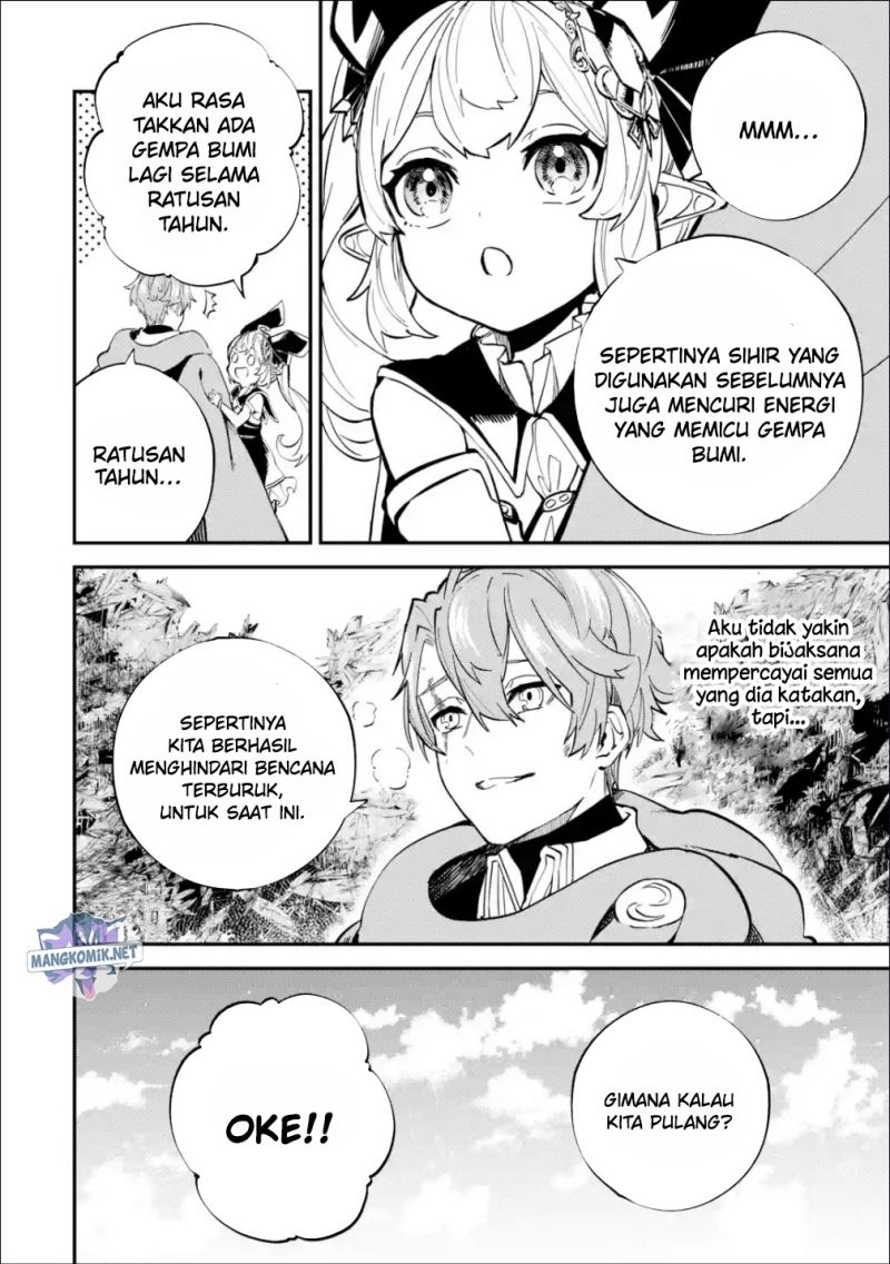 Isekai Cheat Magic Swordsman Chapter 22.1 Gambar 15