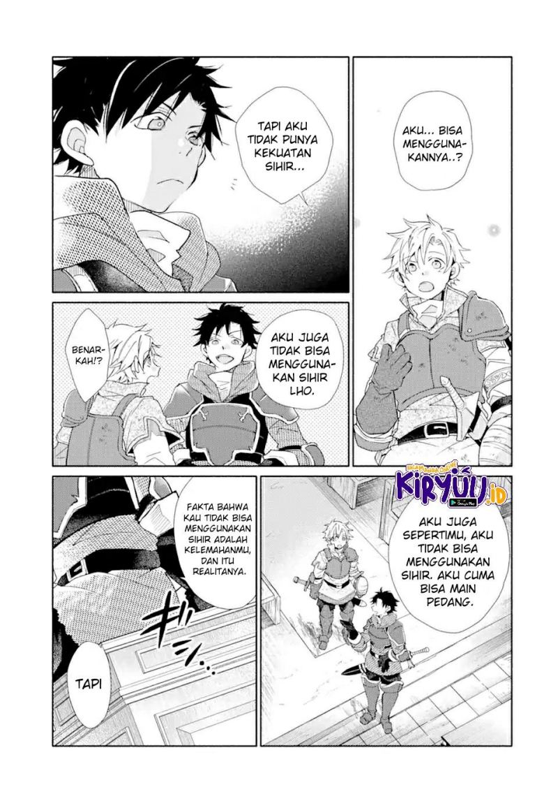 Kinka 1-mai de Kawaru Boukensha Seikatsu Chapter 21.2 Gambar 4