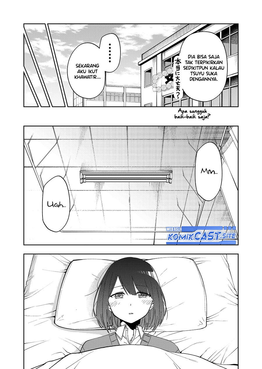 Imouto no Tomodachi ga Nani Kangaeteru no ka Wakaranai Chapter 32 Gambar 3