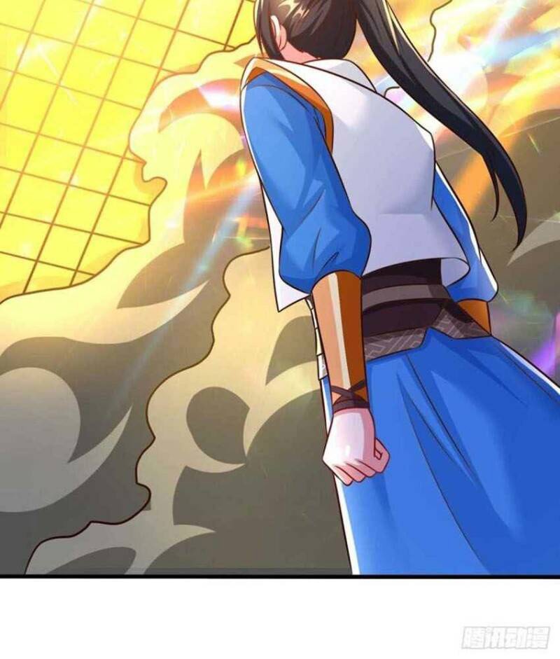 Dushi Xiaoyao Chapter 311 Gambar 7