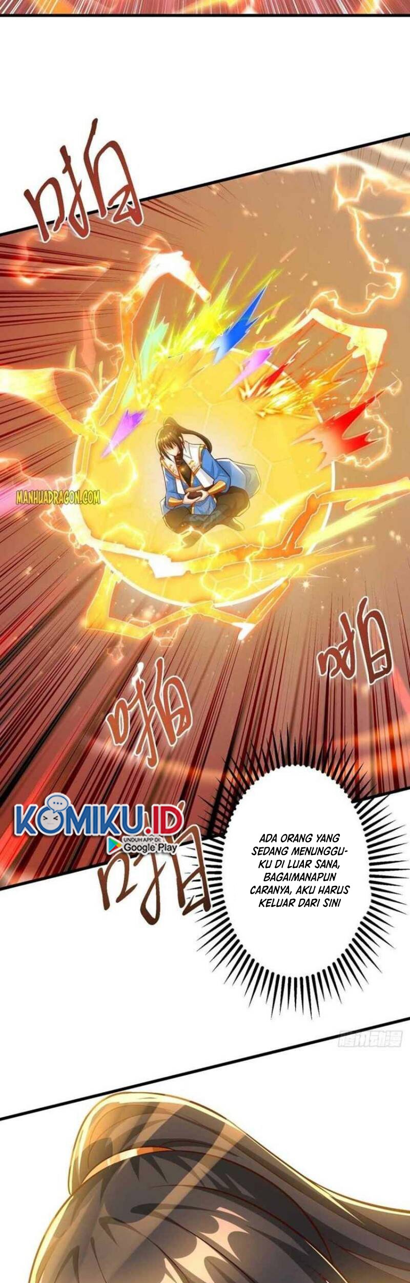 Dushi Xiaoyao Chapter 311 Gambar 17