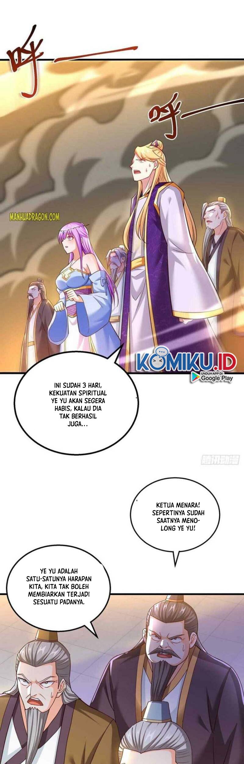 Dushi Xiaoyao Chapter 311 Gambar 21