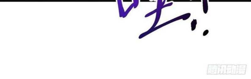 Dushi Xiaoyao Chapter 313 Gambar 19