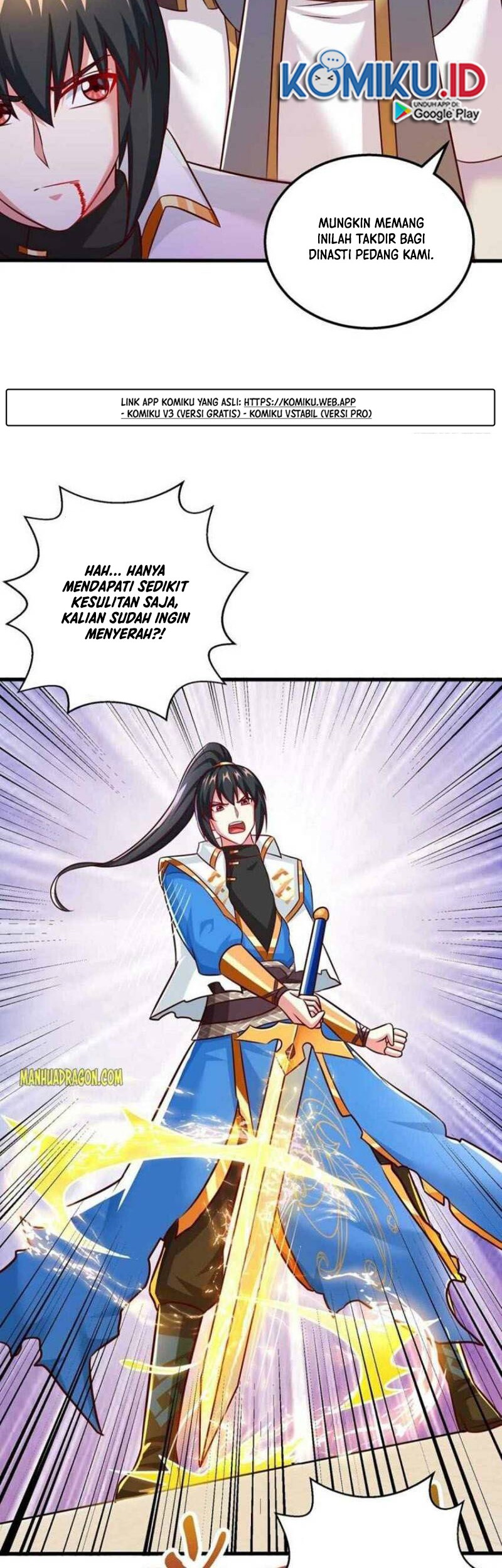 Dushi Xiaoyao Chapter 313 Gambar 23