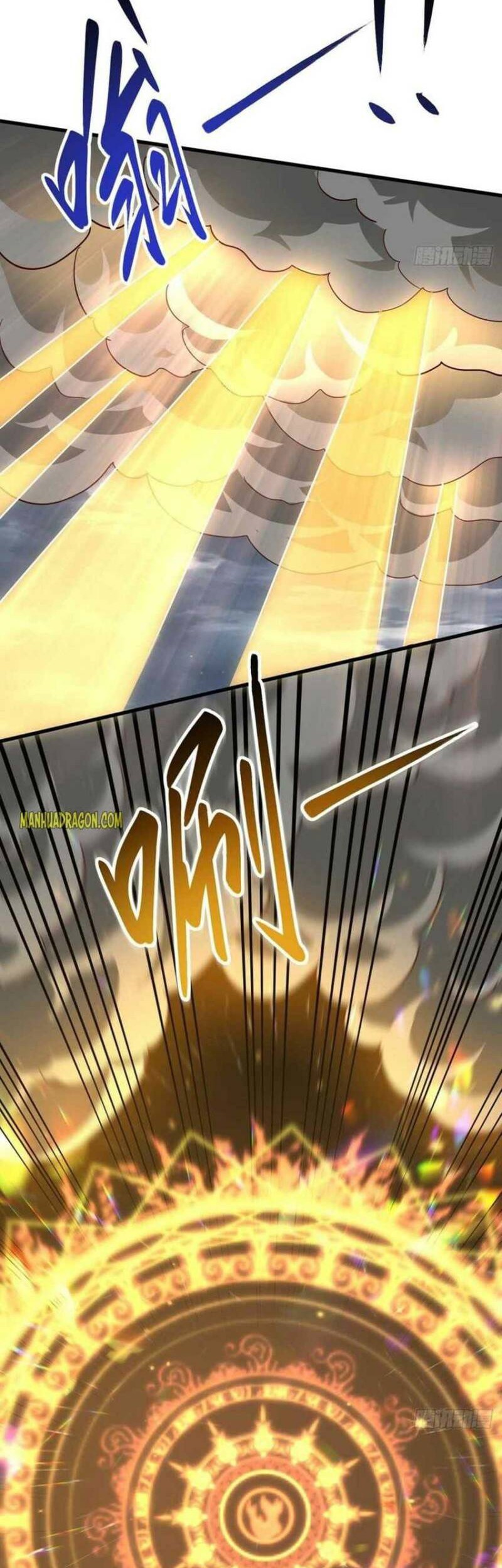 Dushi Xiaoyao Chapter 316 Gambar 16