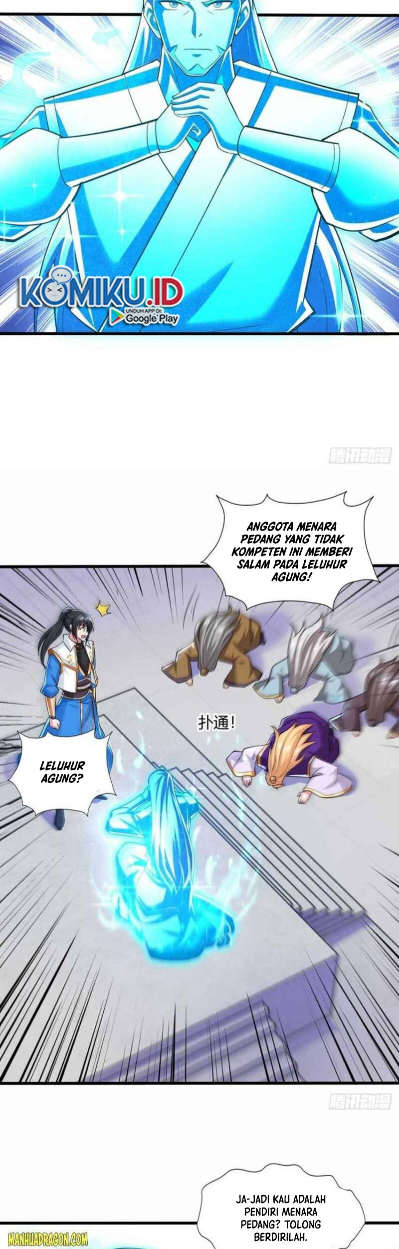 Dushi Xiaoyao Chapter 317 Gambar 10