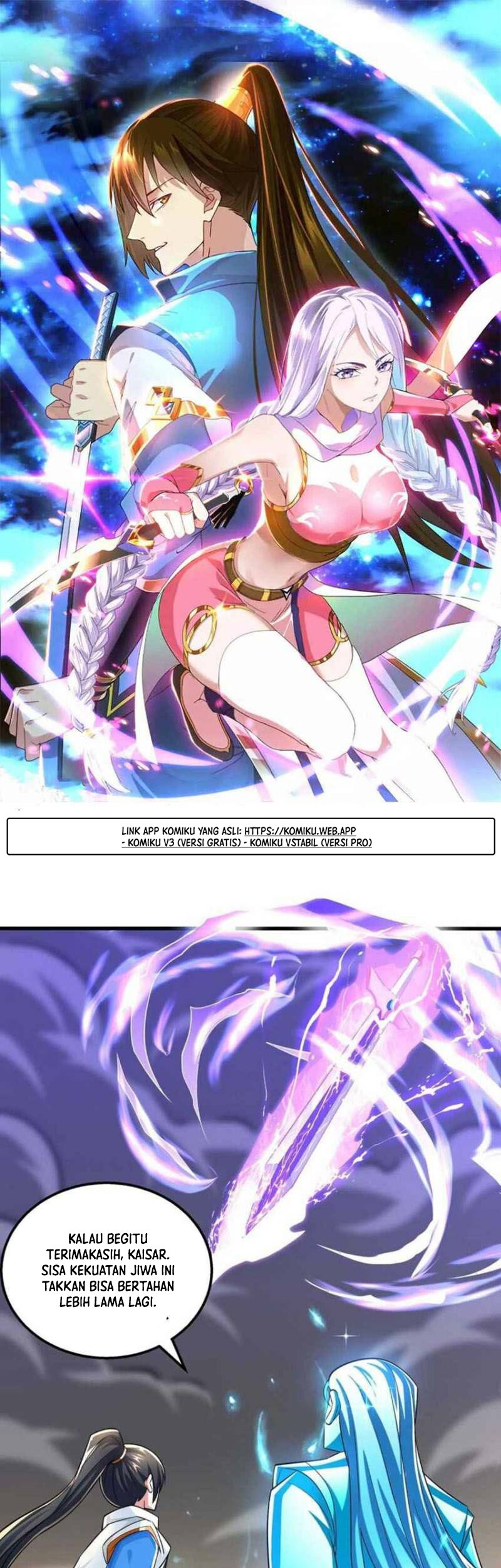 Dushi Xiaoyao Chapter 318 Gambar 3