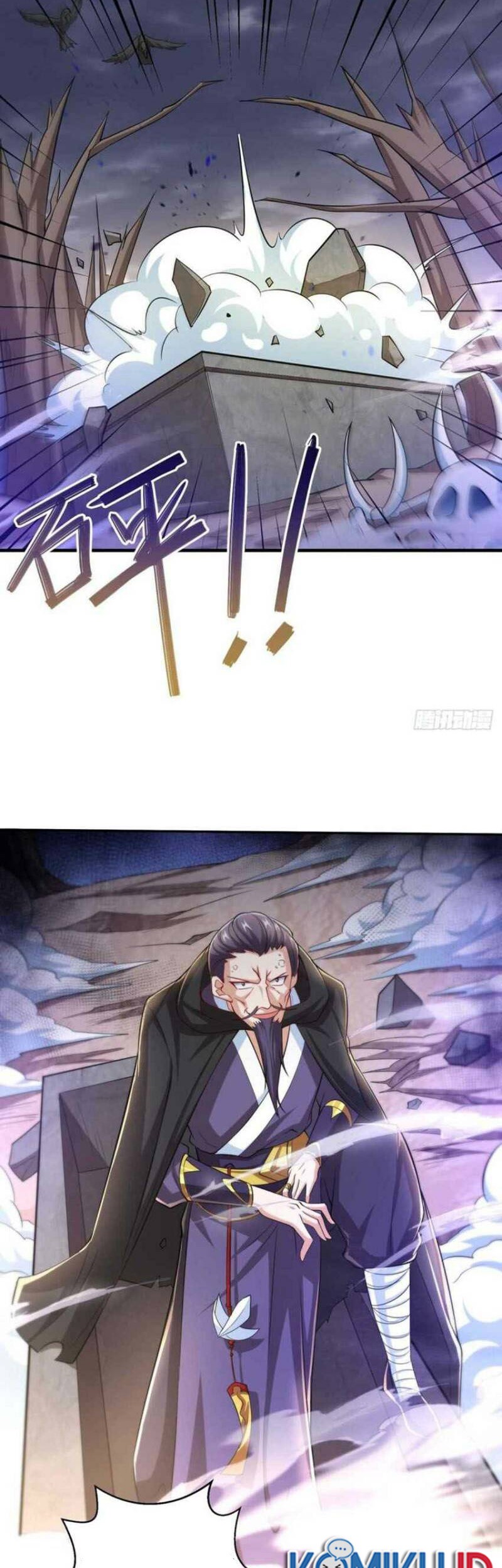 Dushi Xiaoyao Chapter 318 Gambar 12