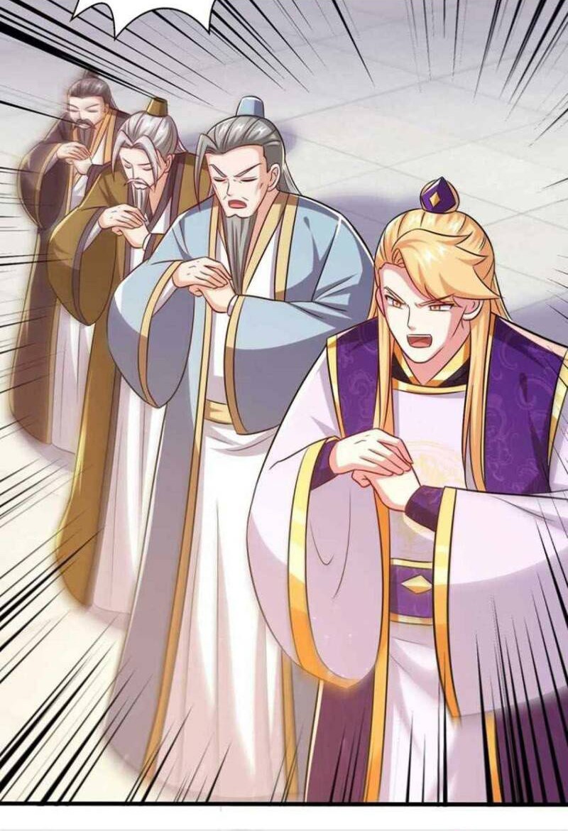 Dushi Xiaoyao Chapter 318 Gambar 24