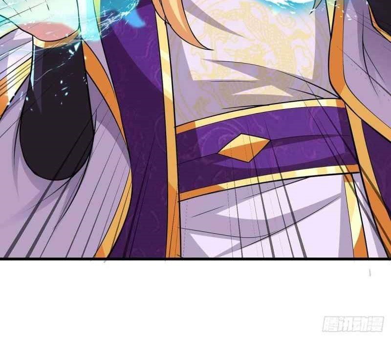 Dushi Xiaoyao Chapter 319 Gambar 7