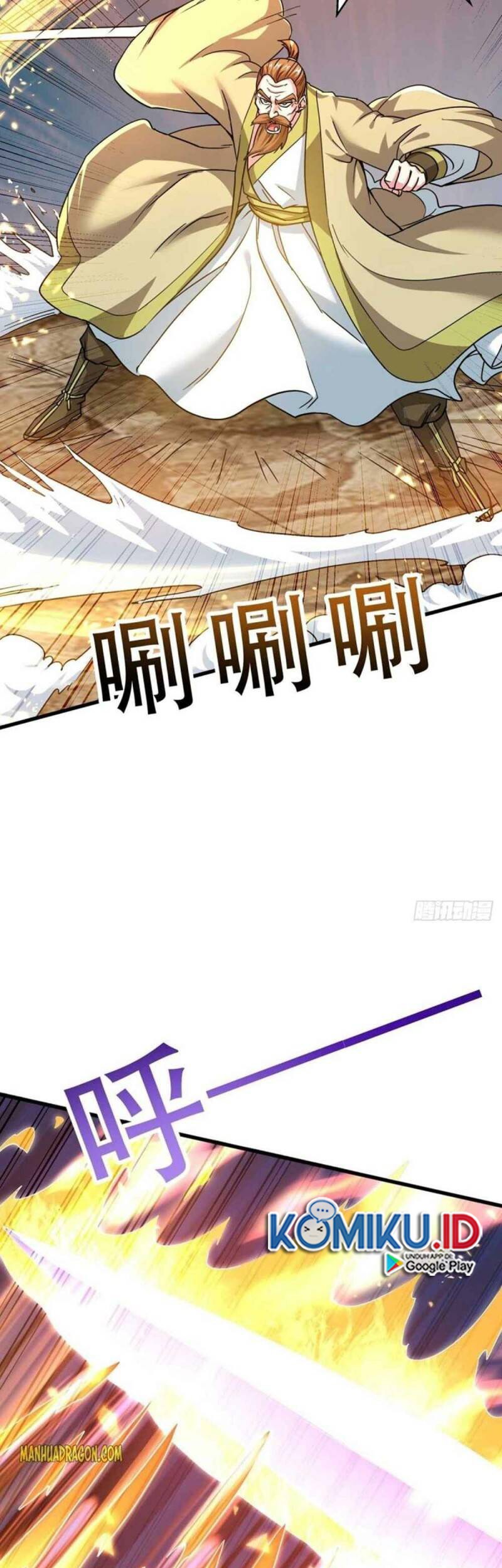 Dushi Xiaoyao Chapter 320 Gambar 17