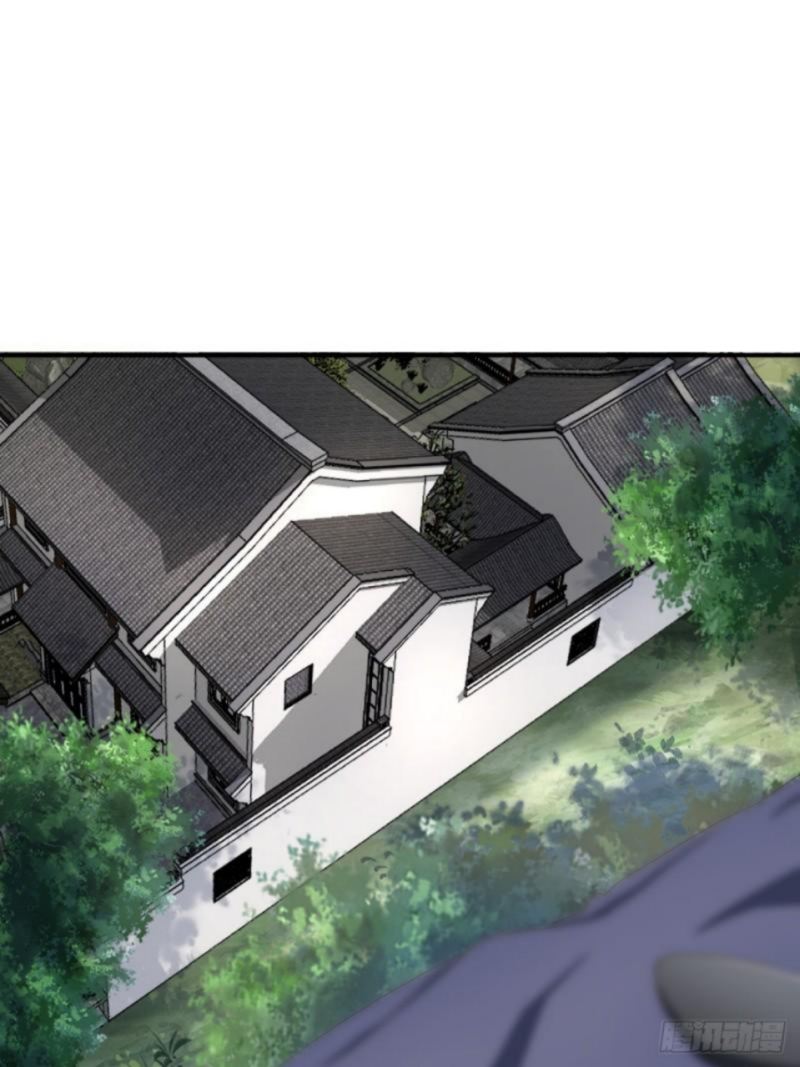 Invincible After a Hundred Years of Seclusion Chapter 16 Gambar 20