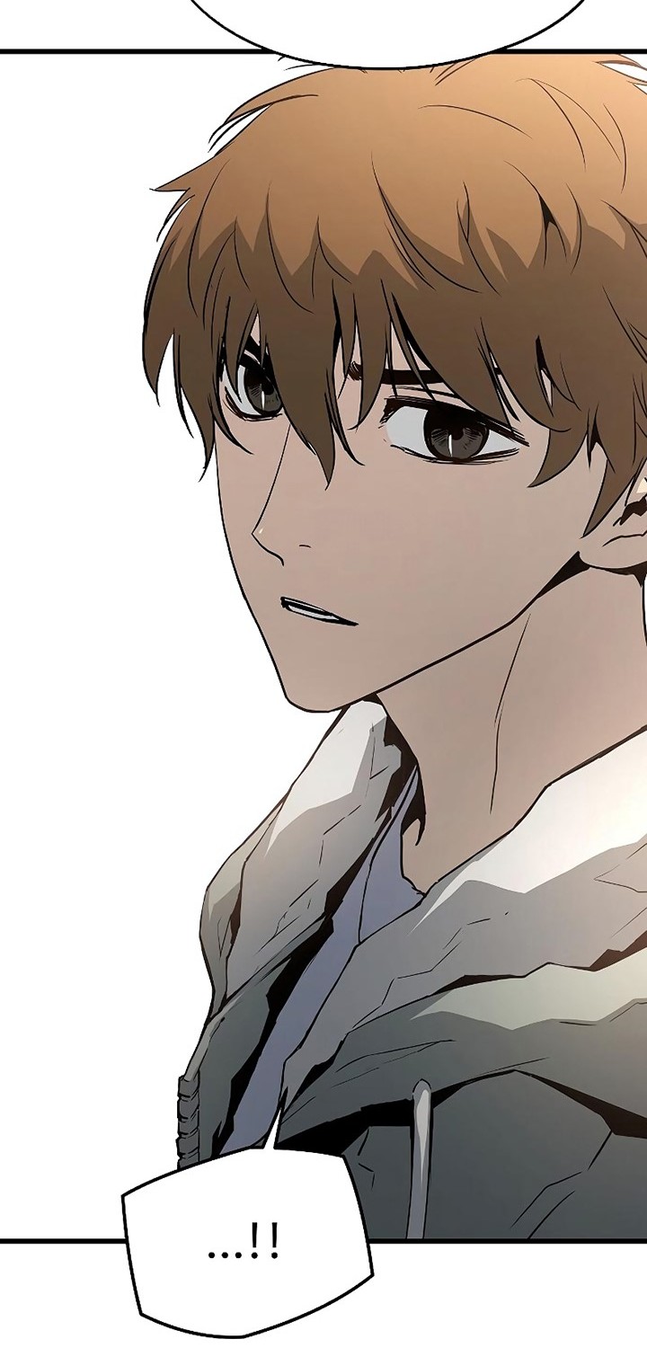 The Breaker Eternal Force Chapter 33 Gambar 37