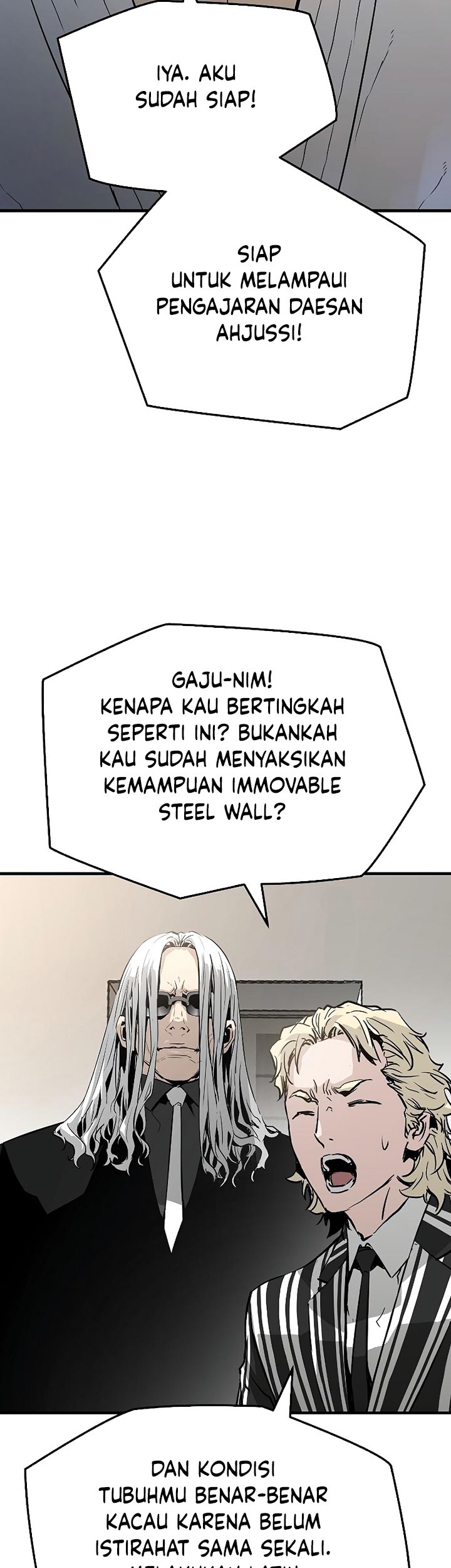 The Breaker Eternal Force Chapter 33 Gambar 64