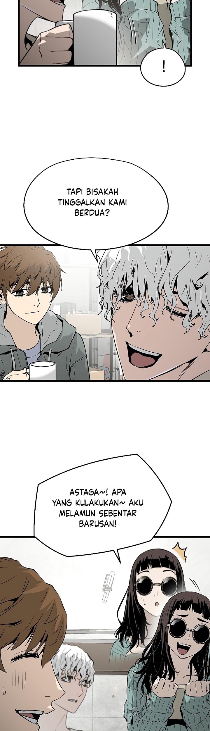 The Breaker Eternal Force Chapter 33 Gambar 6