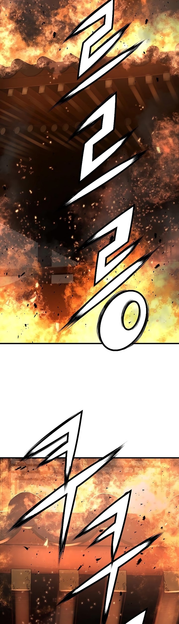 The Breaker Eternal Force Chapter 32 Gambar 32