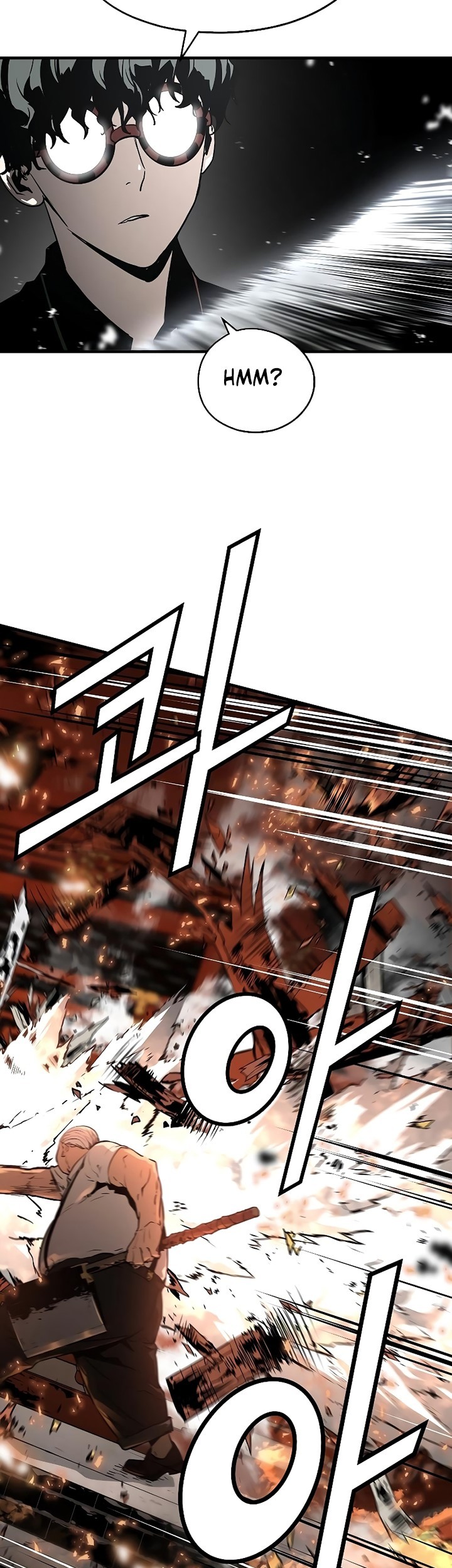 The Breaker Eternal Force Chapter 32 Gambar 50