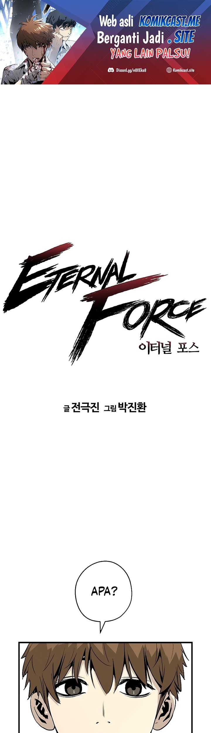 Baca The Breaker Eternal Force Chapter 32 Gambar 2