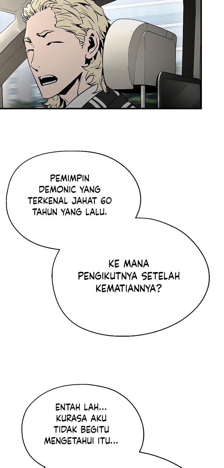 The Breaker Eternal Force Chapter 32 Gambar 74