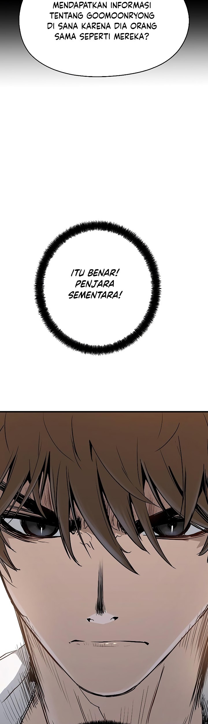 The Breaker Eternal Force Chapter 32 Gambar 77