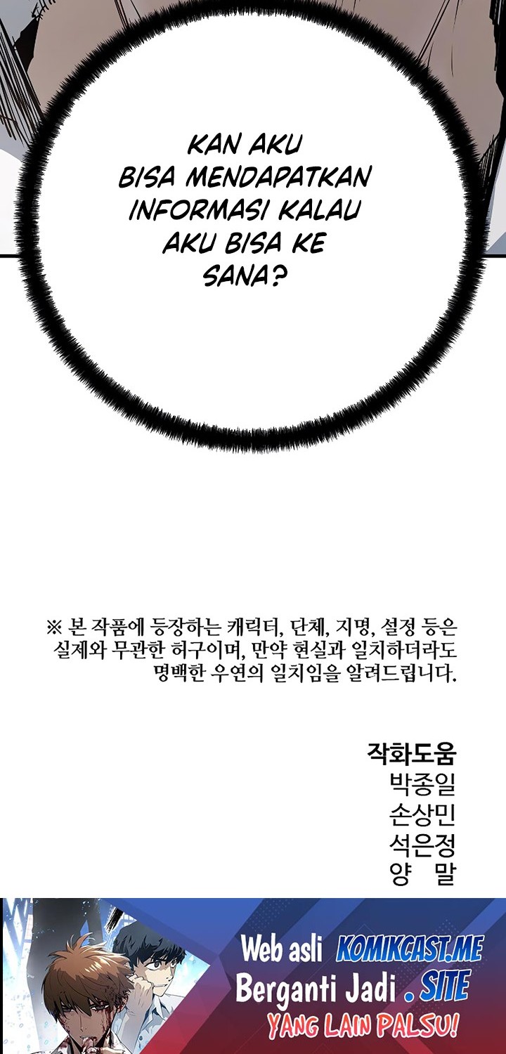 The Breaker Eternal Force Chapter 32 Gambar 78