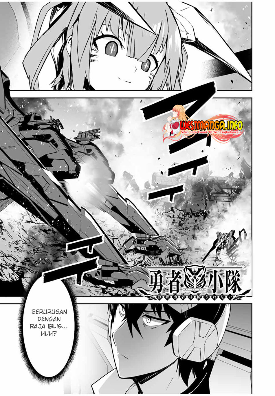 Baca  Yuusha Shoutai Kamoku Yuusha Wa Nagisa Renai Chapter 38 Gambar 2