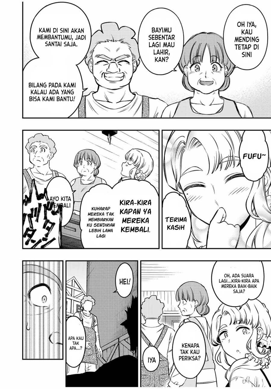 The Reincarnated Inferior Magic Swordsman Chapter 66 Gambar 3