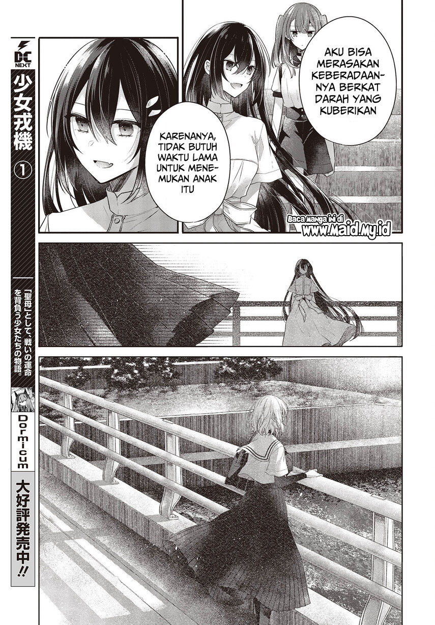 Watashi o Tabetai, Hitodenashi Chapter 25 Gambar 13