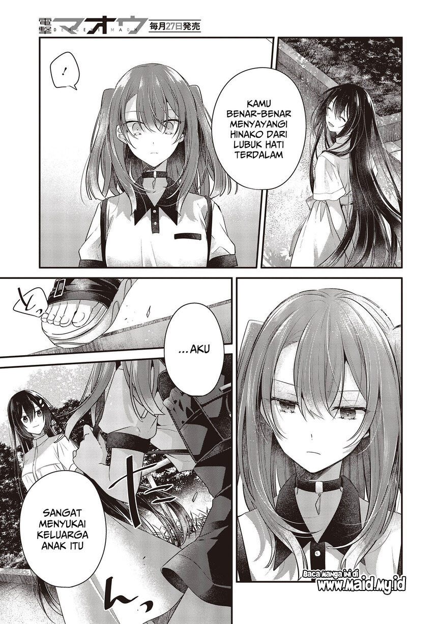 Watashi o Tabetai, Hitodenashi Chapter 25 Gambar 23