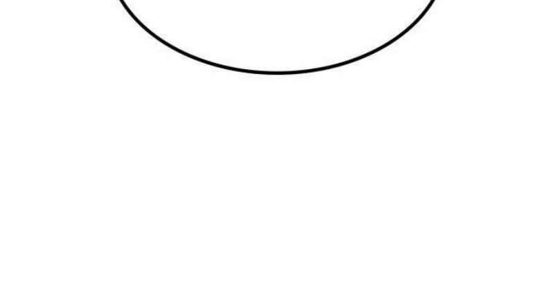 Wizard of Arsenia Chapter 44 Gambar 69