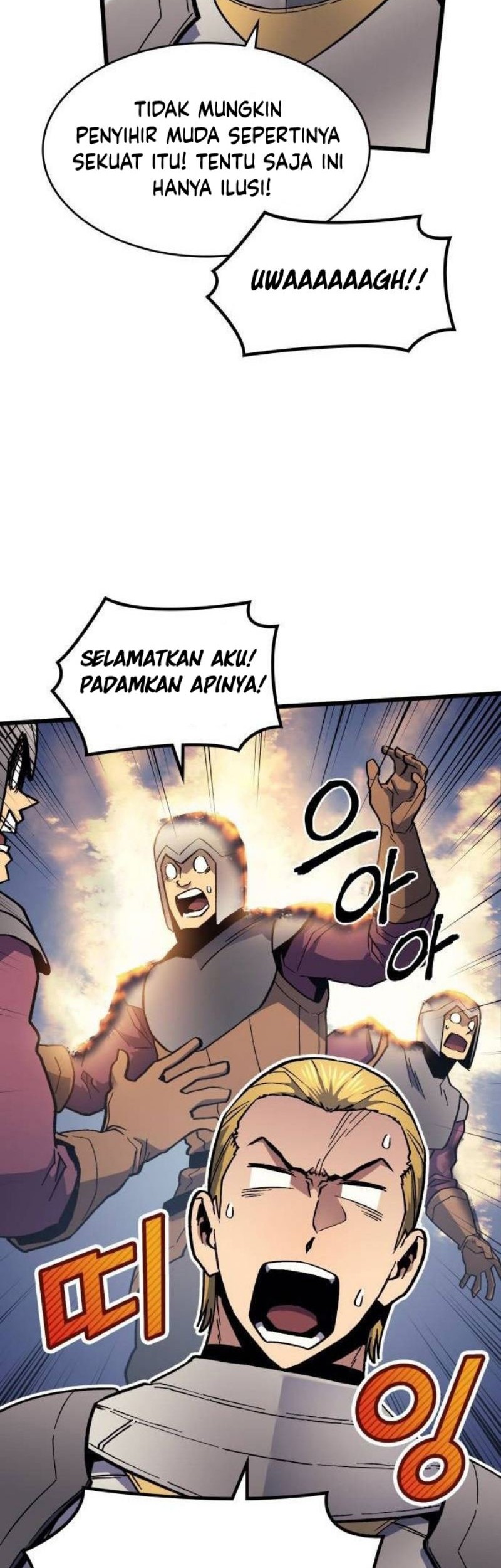 Wizard of Arsenia Chapter 44 Gambar 26