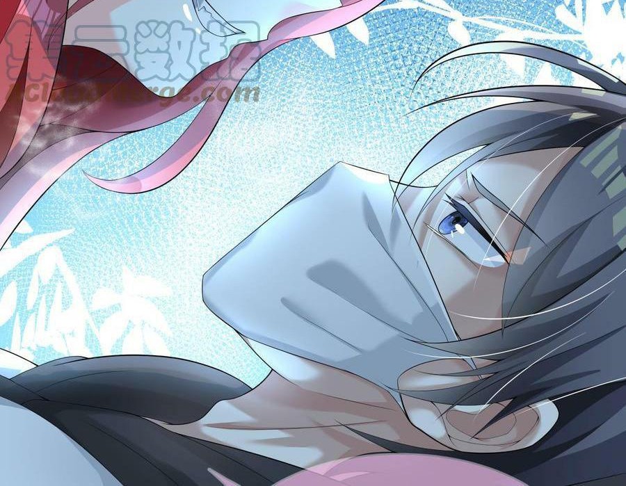 Beast-Eared Mother Wants to Monopolize Me Chapter 18 Gambar 15