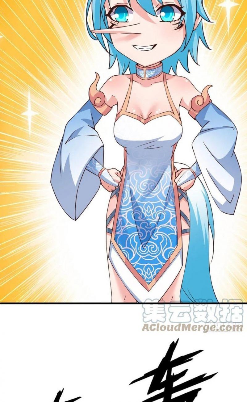 My Harem Depend on Drawing Chapter 169 Gambar 30